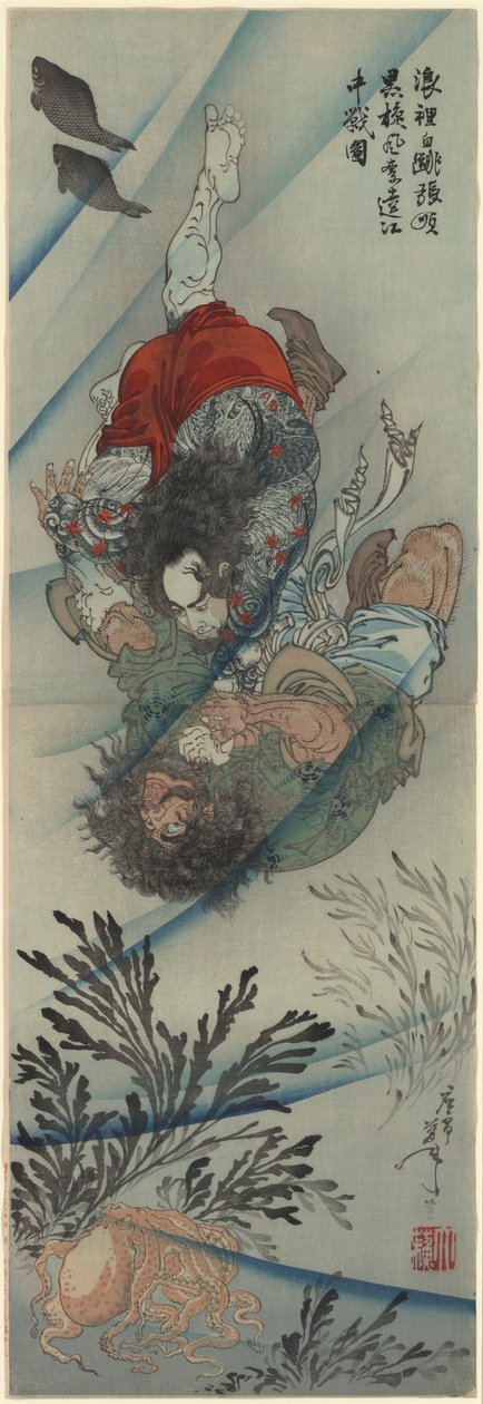 Chang Shun walczy z Li K autorstwa Tsukioka Yoshitoshi