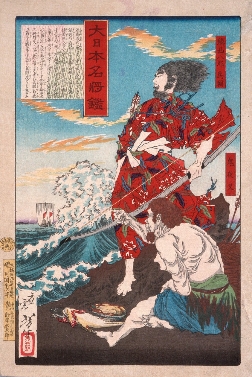 Chinzei Hachirō Tametomo i Oniyashi na plaży autorstwa Tsukioka Yoshitoshi