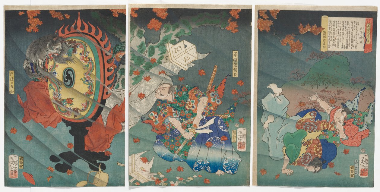 Czysta pogoda w górach Togakushi: Taira Koremochi Ason autorstwa Tsukioka Yoshitoshi