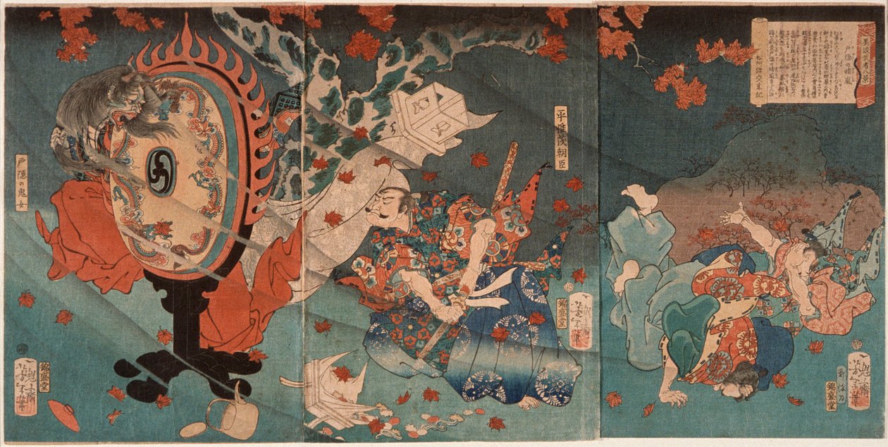 Przejaśnienie w górach Togakushi: Taira no Koremori Ason autorstwa Tsukioka Yoshitoshi