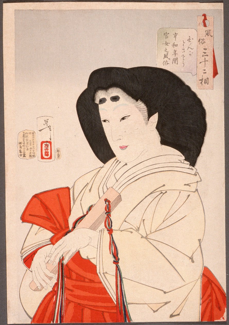 Elegancka: dama dworu cesarskiego w okresie Kyōwa (1801-1803) autorstwa Tsukioka Yoshitoshi