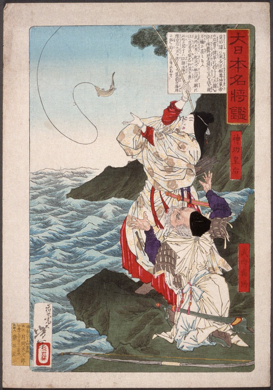 Kaiserin Jingū und Takeuchi no Sukune beim Fischen in Chikuzen autorstwa Tsukioka Yoshitoshi