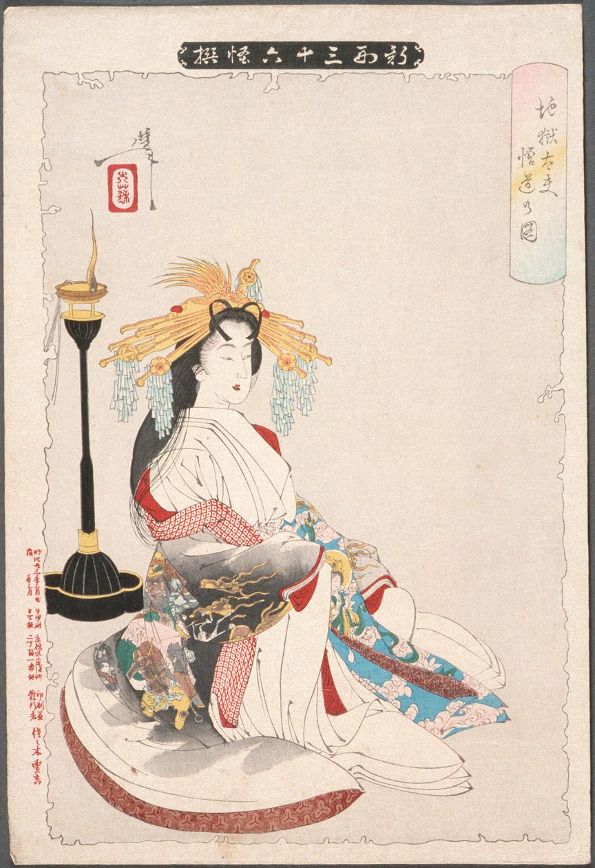 Oświecenie kurtyzany Jigokudayū autorstwa Tsukioka Yoshitoshi