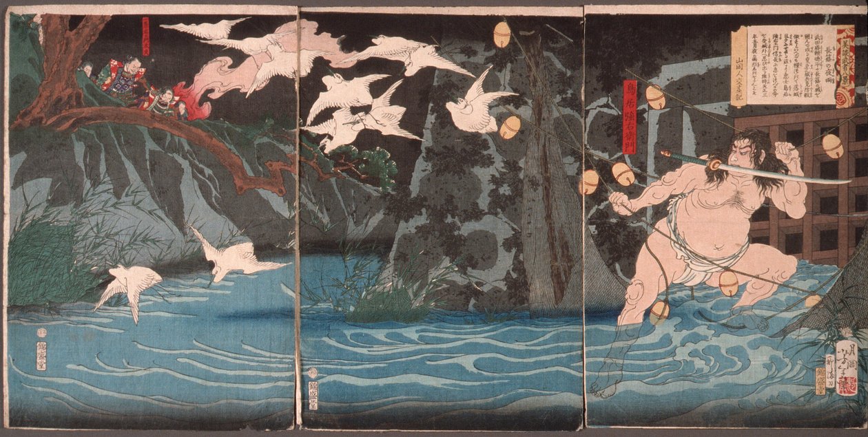 Wieczorny deszcz w Nagashino autorstwa Tsukioka Yoshitoshi