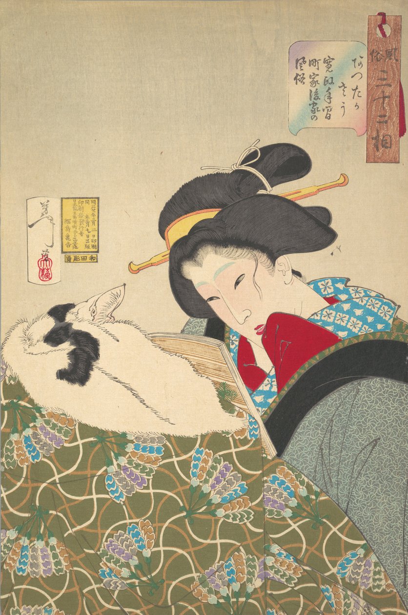 Uczucie ciepła, 1888. autorstwa Tsukioka Yoshitoshi