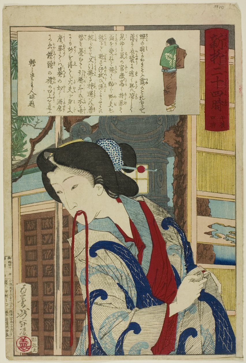 Four PM, z serii "Dwadzieścia cztery godziny w Shinbashi i Yanagibashi" autorstwa Tsukioka Yoshitoshi