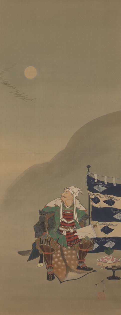 Mróz wypełnia powietrze, a jesienne powietrze nieruchome autorstwa Tsukioka Yoshitoshi