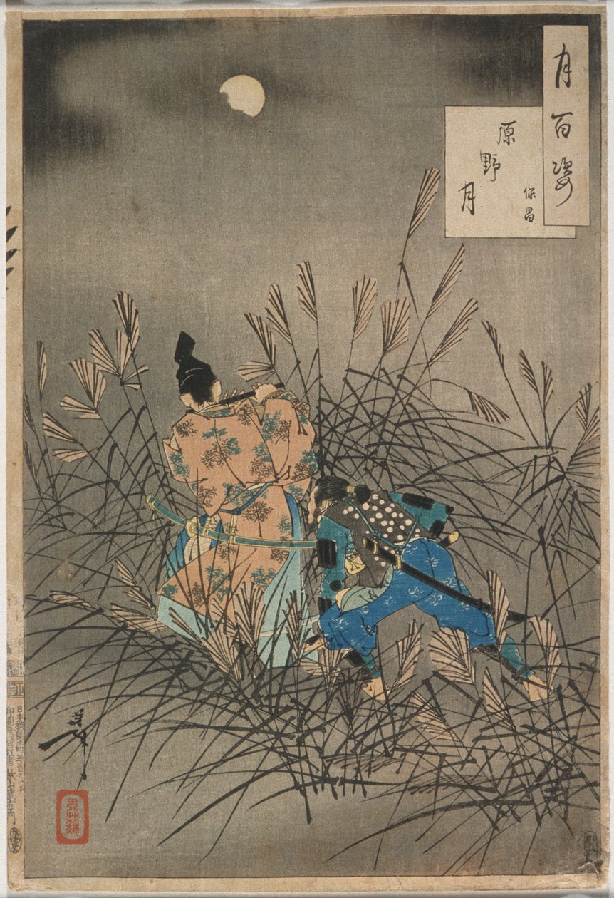 Fujiwara no Yasumasa grający na flecie przy świetle księżyca na otwartym wrzosowisku autorstwa Tsukioka Yoshitoshi
