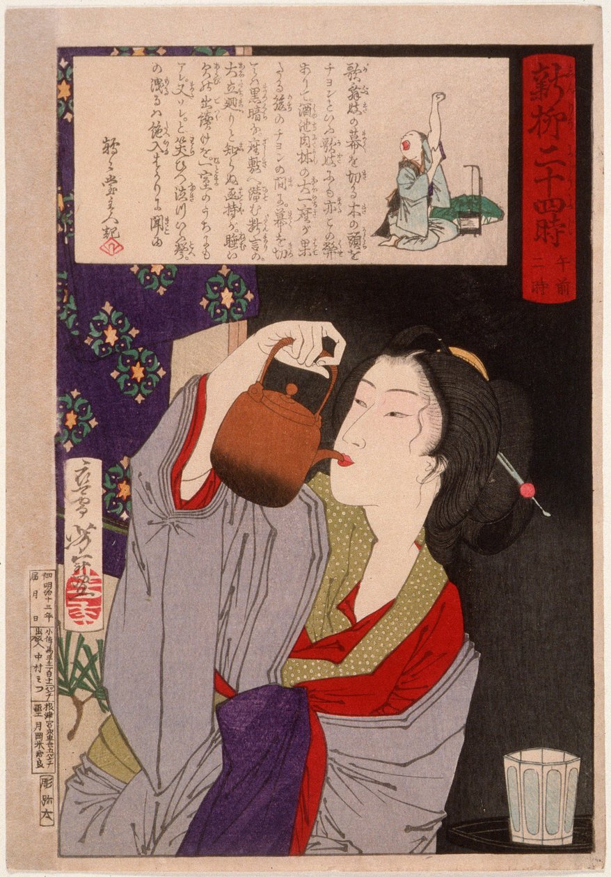 Gejsza pijąca z czajnika do sake o 2:00 w nocy autorstwa Tsukioka Yoshitoshi