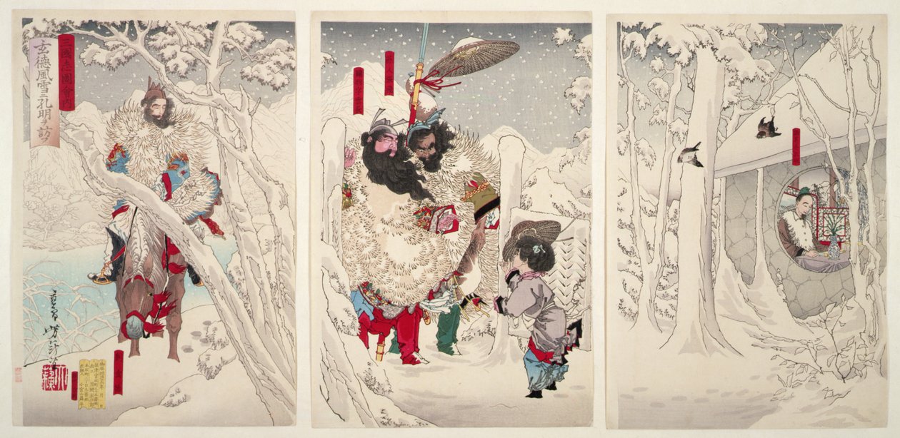 Gentoku odwiedza Komei w śniegu, z "Ilustracji do romansu Trzech Królestw" autorstwa Tsukioka Yoshitoshi