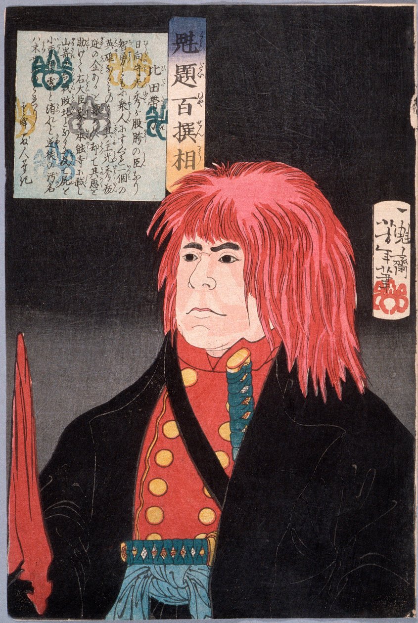 Hida no Tatewaki mit roter Perücke autorstwa Tsukioka Yoshitoshi