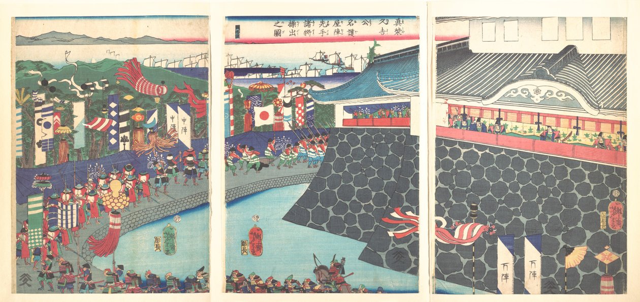 Hideyoshi i jego wojska opuszczają obóz w Nagoi (Mashiba Hideyoshi kō nagoya jin saki te no shoshō kuridashi no zu) autorstwa Tsukioka Yoshitoshi