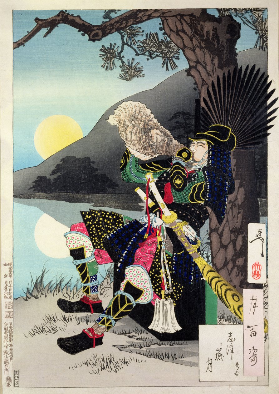 Hideyoshi dmuchający w muszlę, ze „100 faz księżyca”, autorstwa Tsukioka Yoshitoshi