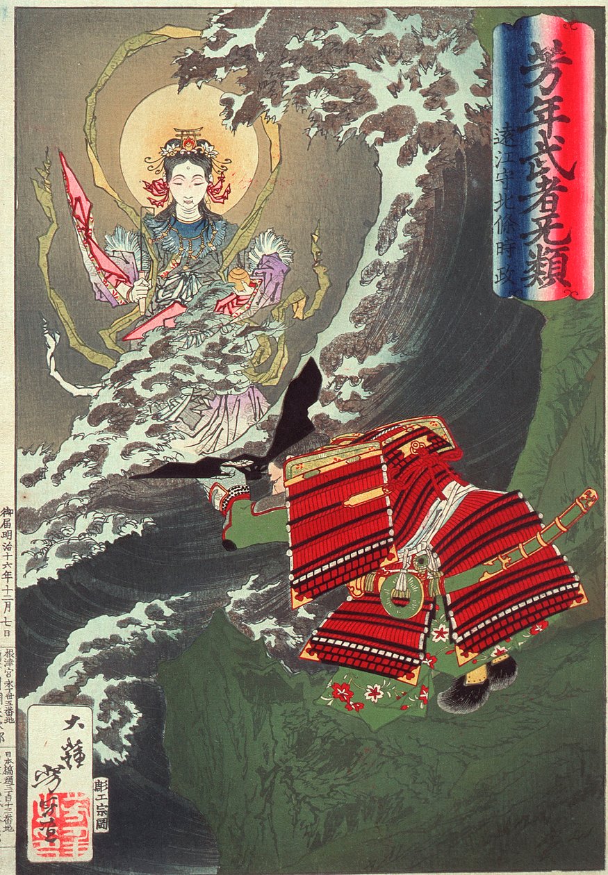 Hōjō Tokimasa von Tōtōmi betet zu Benzaiten autorstwa Tsukioka Yoshitoshi