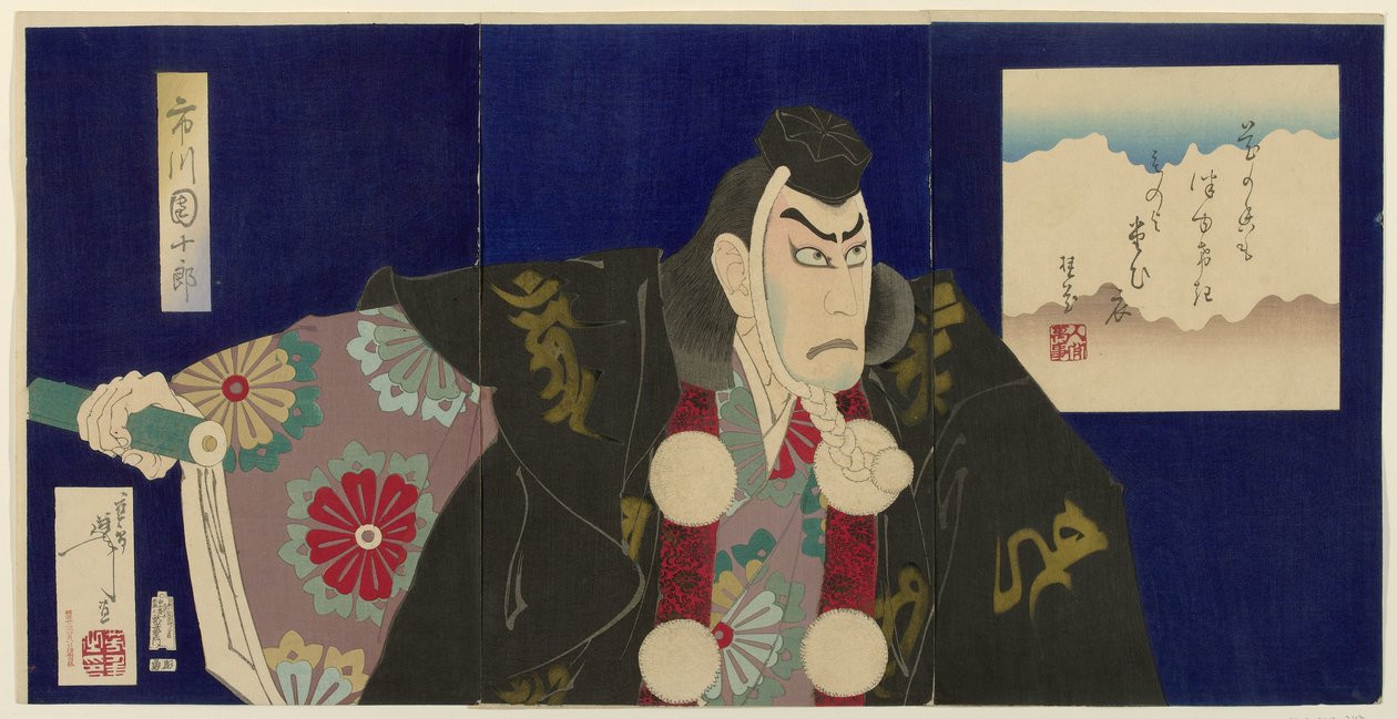 Ichikawa Danjuroi X i Benkei Ichikawa Danjuro autorstwa Tsukioka Yoshitoshi
