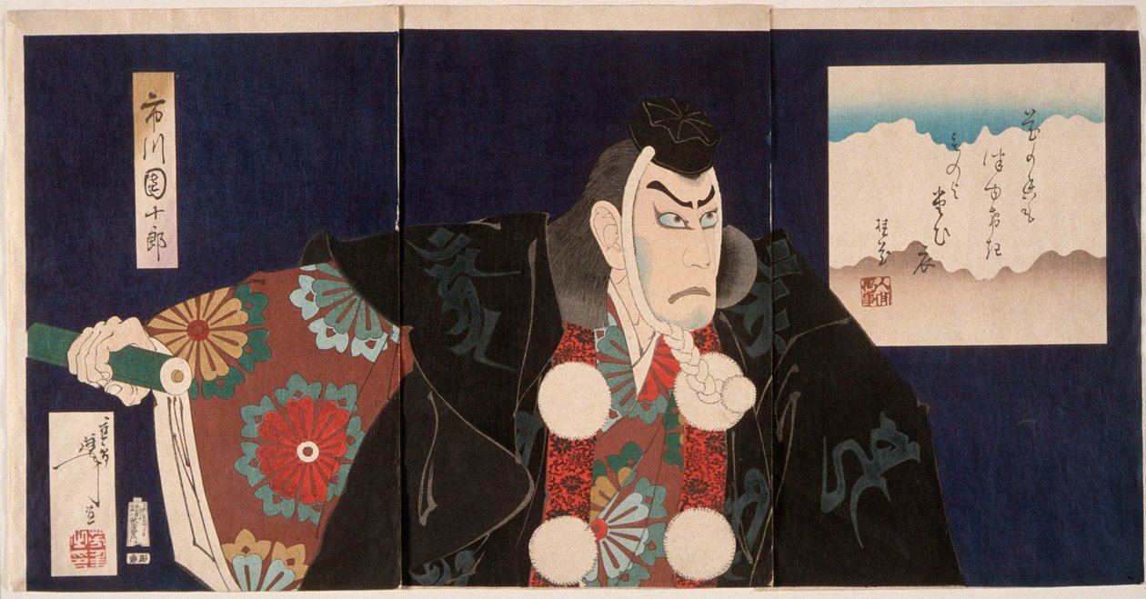Ichikawa Danjūrō IX jako Masashibō Benkei w Kanjinchō autorstwa Tsukioka Yoshitoshi