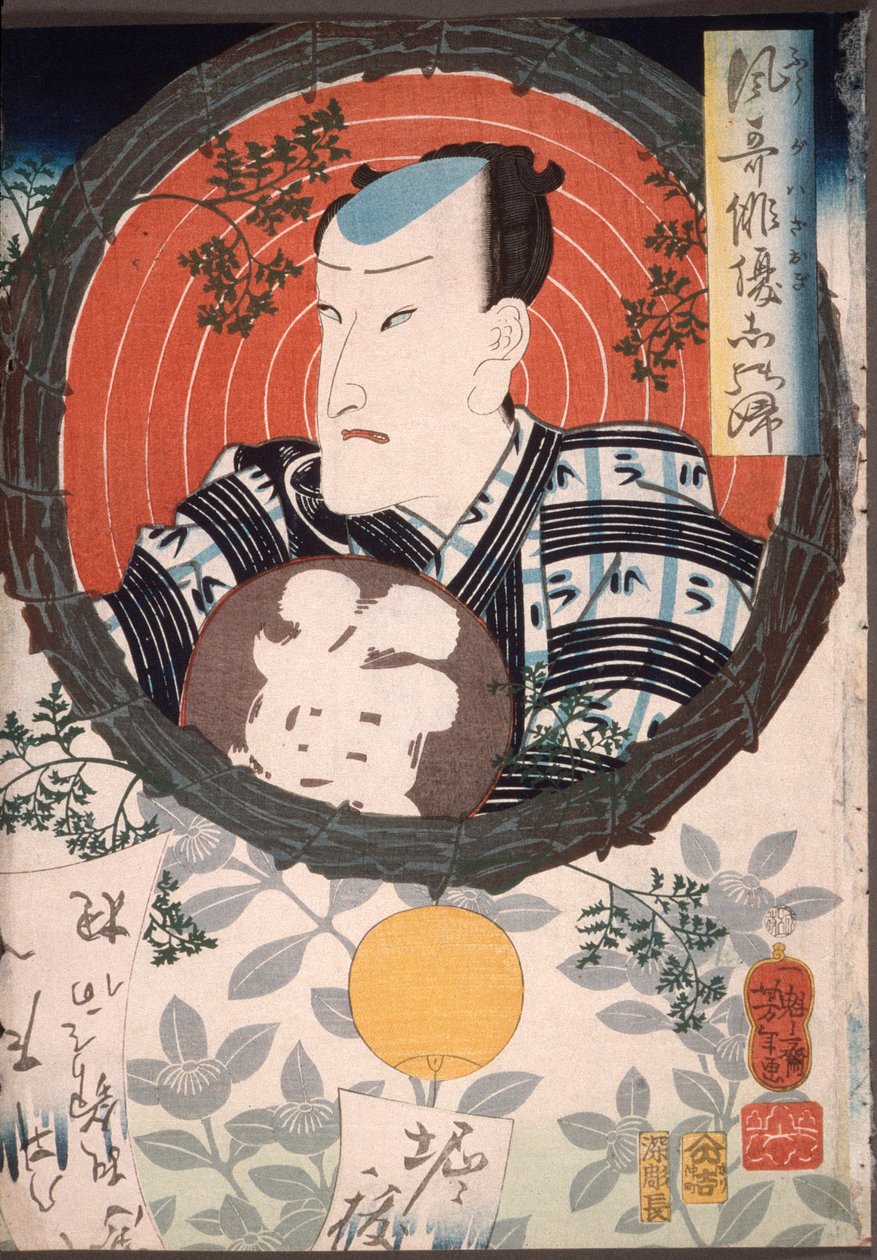 Ichimura Kakitsu hält einen beschrifteten Fächer autorstwa Tsukioka Yoshitoshi