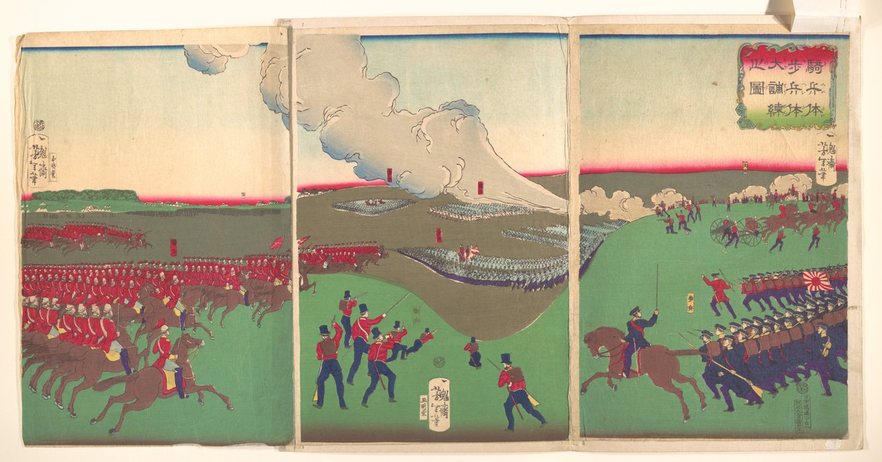 Illustration von Kavallerie, Infanterie und Soldaten im Rückzug autorstwa Tsukioka Yoshitoshi