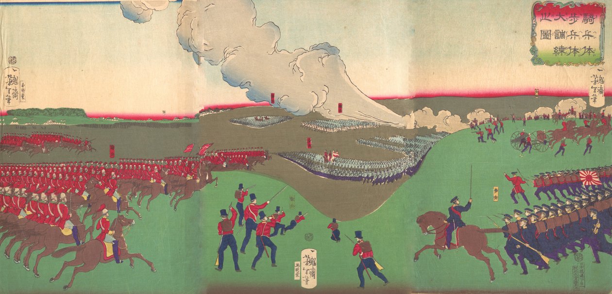 Ilustracja przedstawiająca kawalerię, piechotę i żołnierzy wycofujących się Kiheitai, hoheitai, ..., ósmy miesiąc, 1867. autorstwa Tsukioka Yoshitoshi