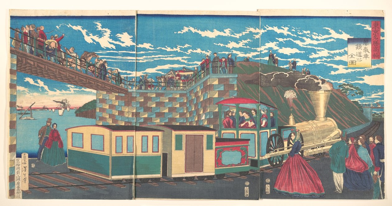 Ilustracja torów lokomotywy parowej w Takanawie, z serii Słynne miejsca w Tokio (Tōkyō meishō Takanawa-jōki kikansha no zen zu) autorstwa Tsukioka Yoshitoshi