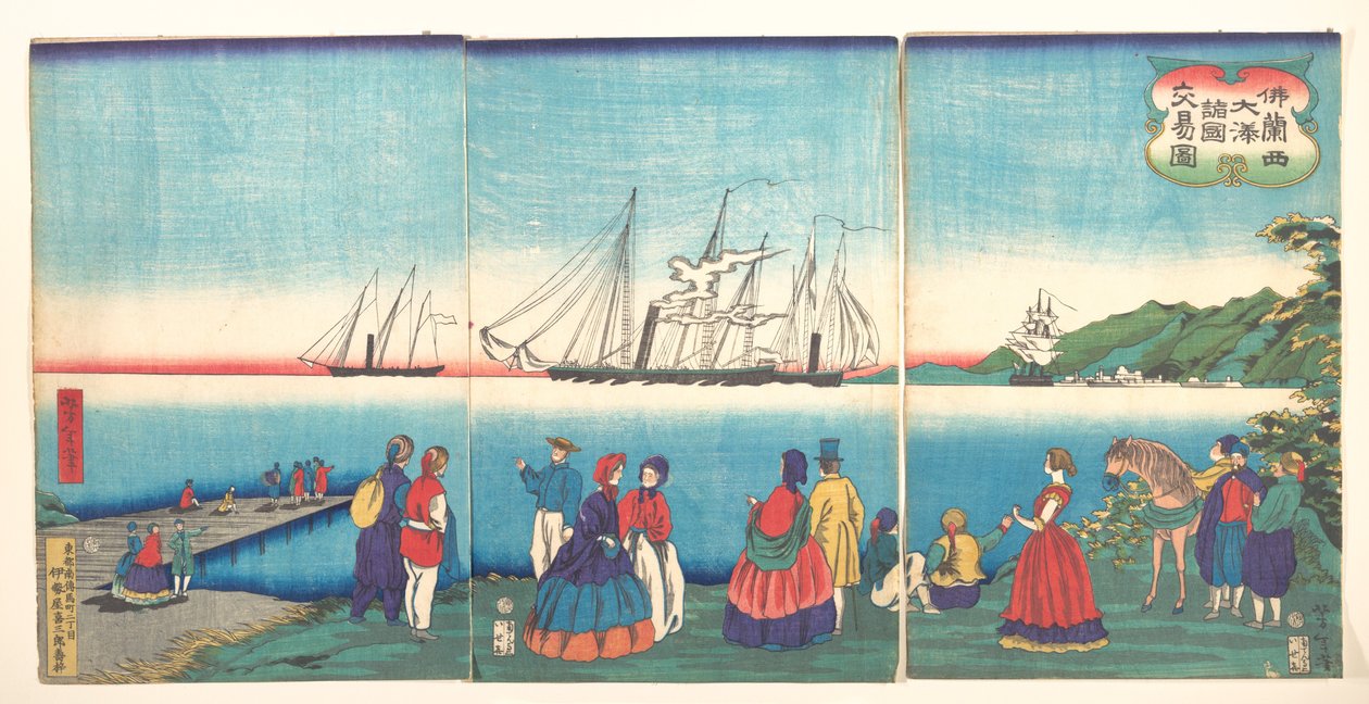 Ilustracja wielkiego francuskiego portu handlującego z wieloma narodami autorstwa Tsukioka Yoshitoshi