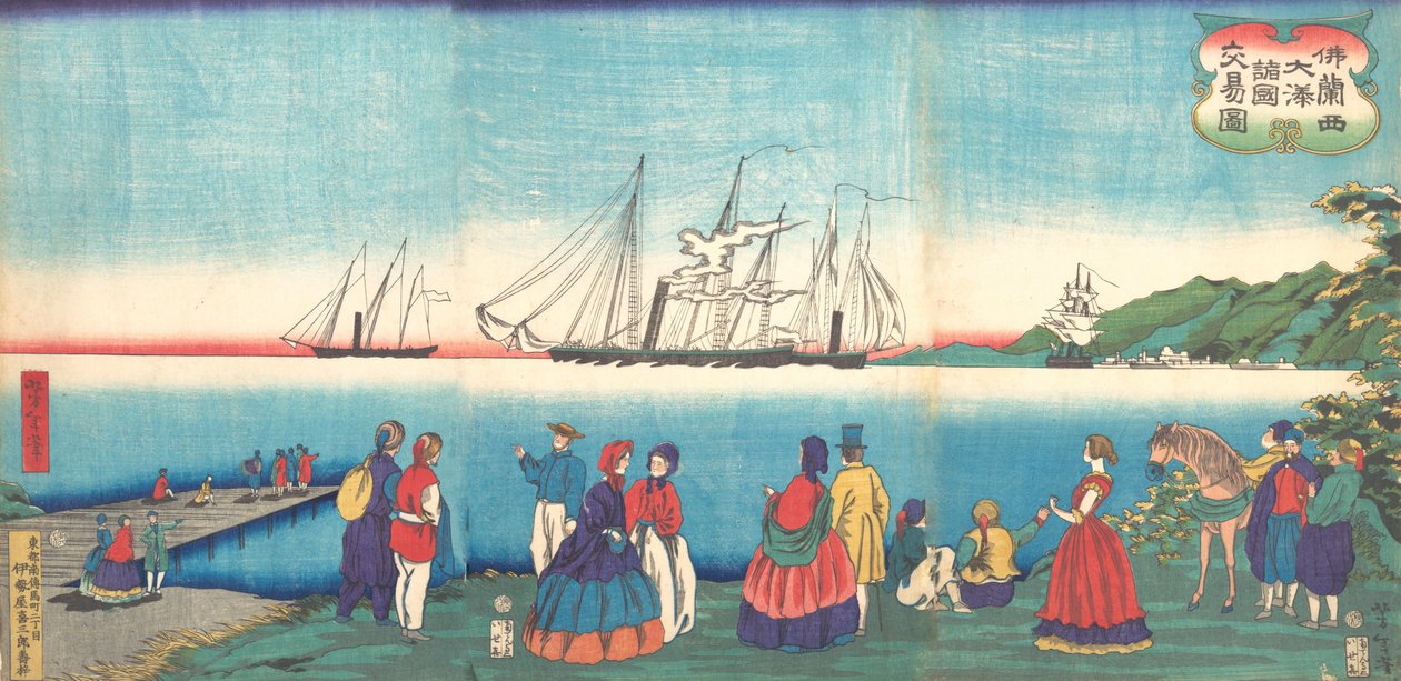Ilustracja przedstawiająca duży francuski port handlowy z wieloma narodami Furansukoku oomi..., 4 miesiąc, 1866. autorstwa Tsukioka Yoshitoshi