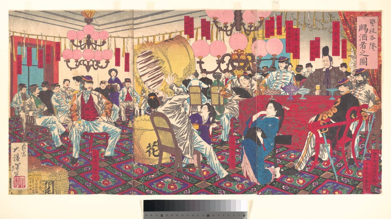 Illustration des Polizeipräsidenten und seiner Männer, die Wein erhalten autorstwa Tsukioka Yoshitoshi