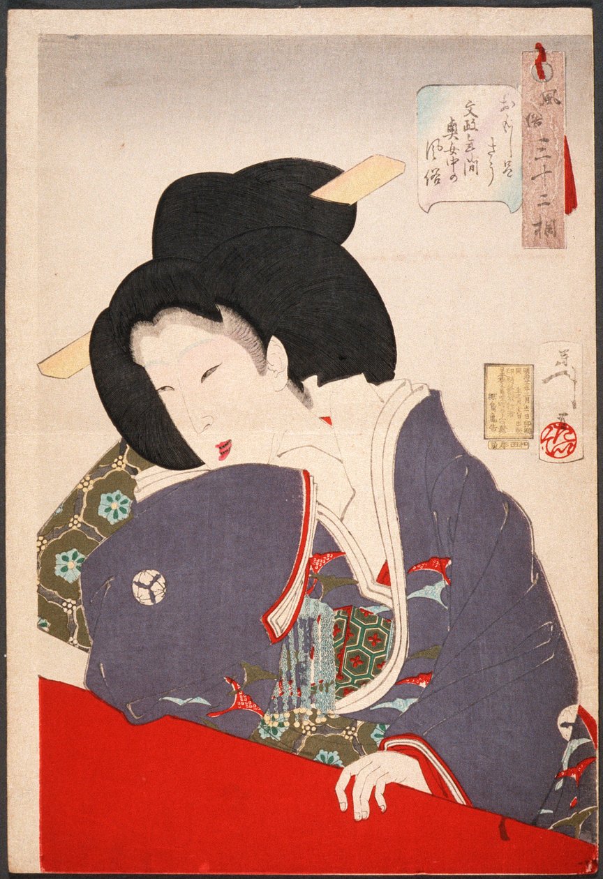 Interesujące: dama dworu z okresu Bunsei (1818-1830) autorstwa Tsukioka Yoshitoshi