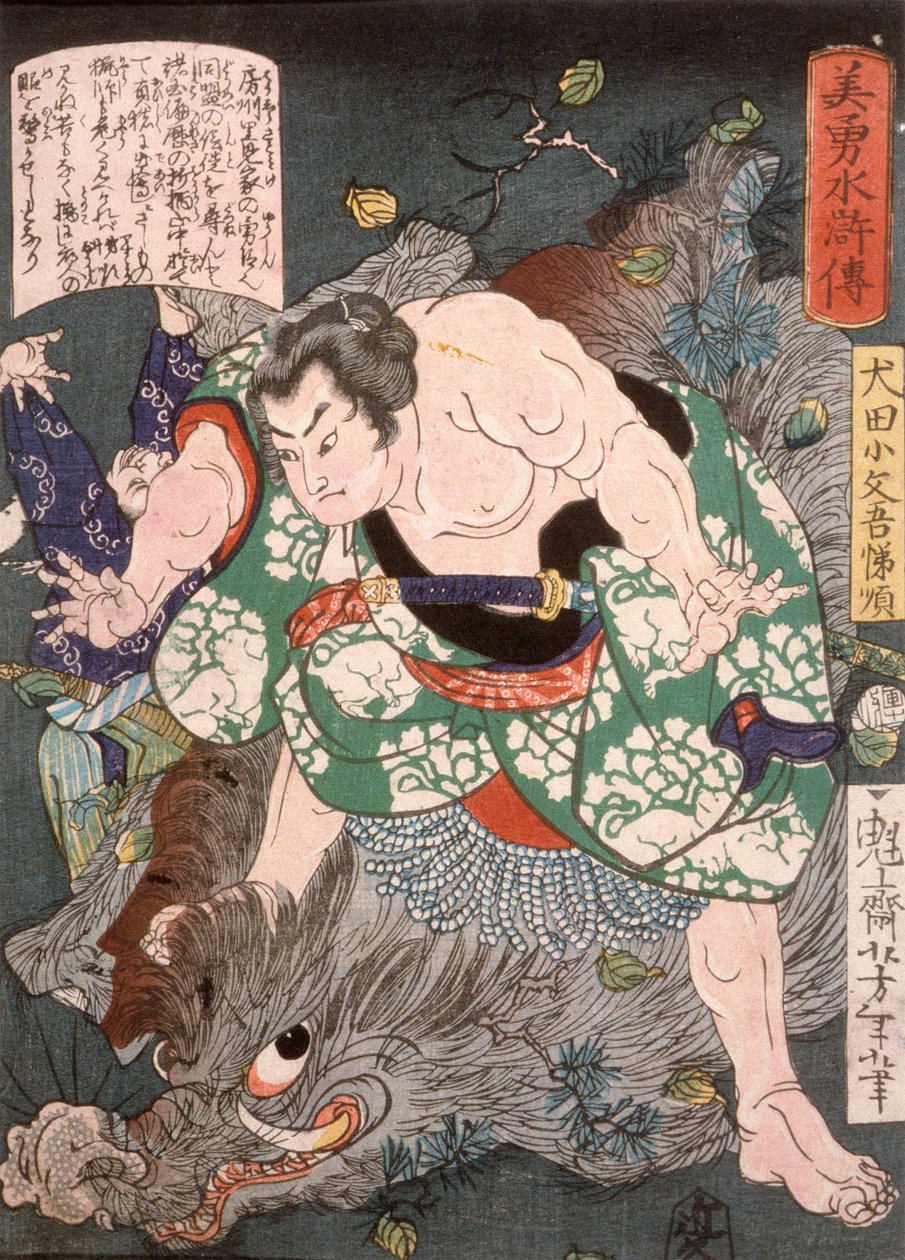 Inuta Kobungo Yasuyori zabija dzika autorstwa Tsukioka Yoshitoshi