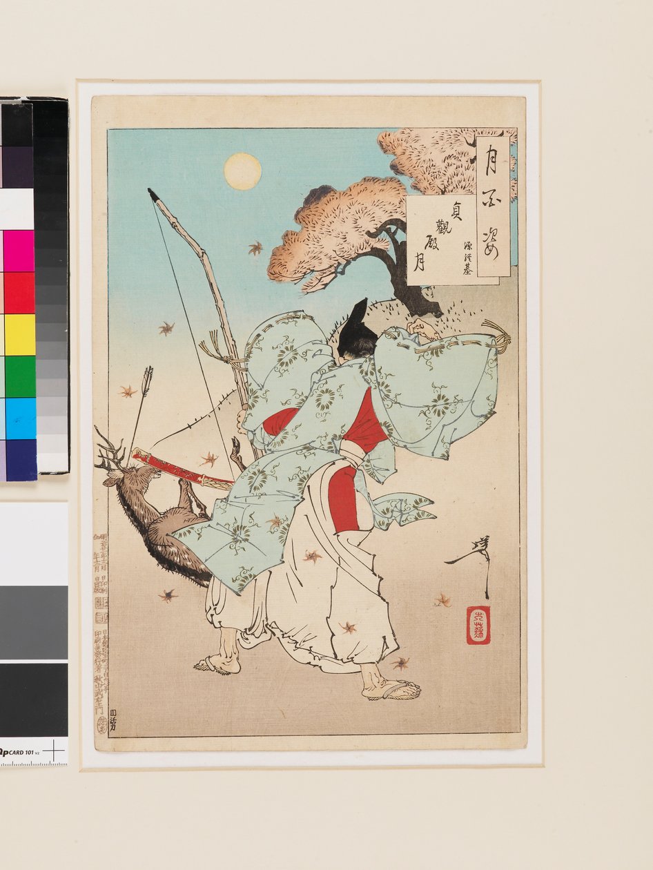 Księżyc Jōganden - Minamoto no Tsunemoto autorstwa Tsukioka Yoshitoshi