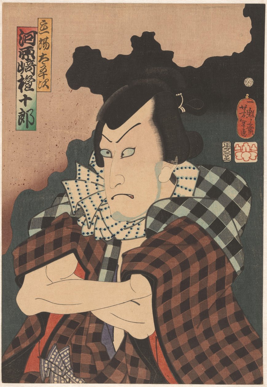 kabuki autorstwa Tsukioka Yoshitoshi