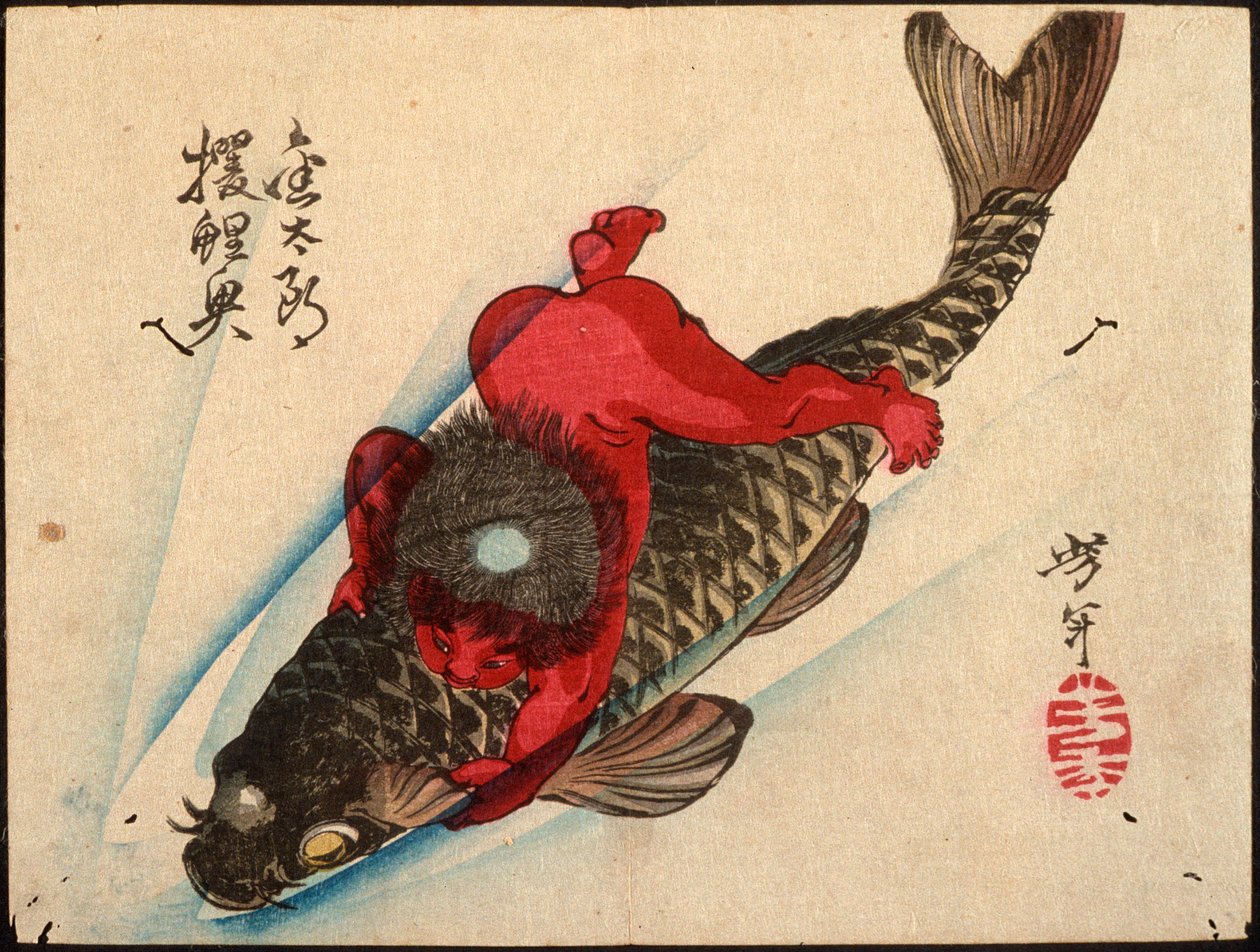 Kintarō łapie karpia autorstwa Tsukioka Yoshitoshi