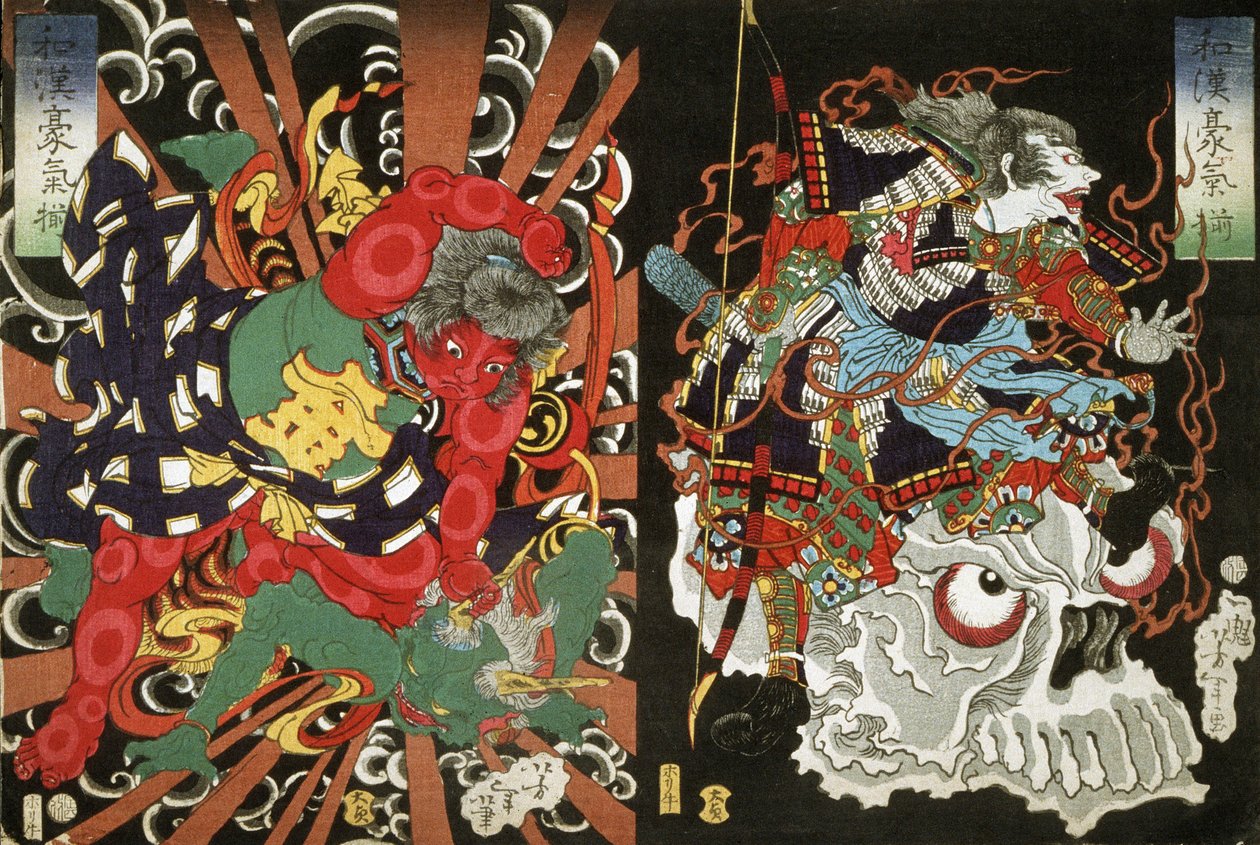 av autorstwa Tsukioka Yoshitoshi