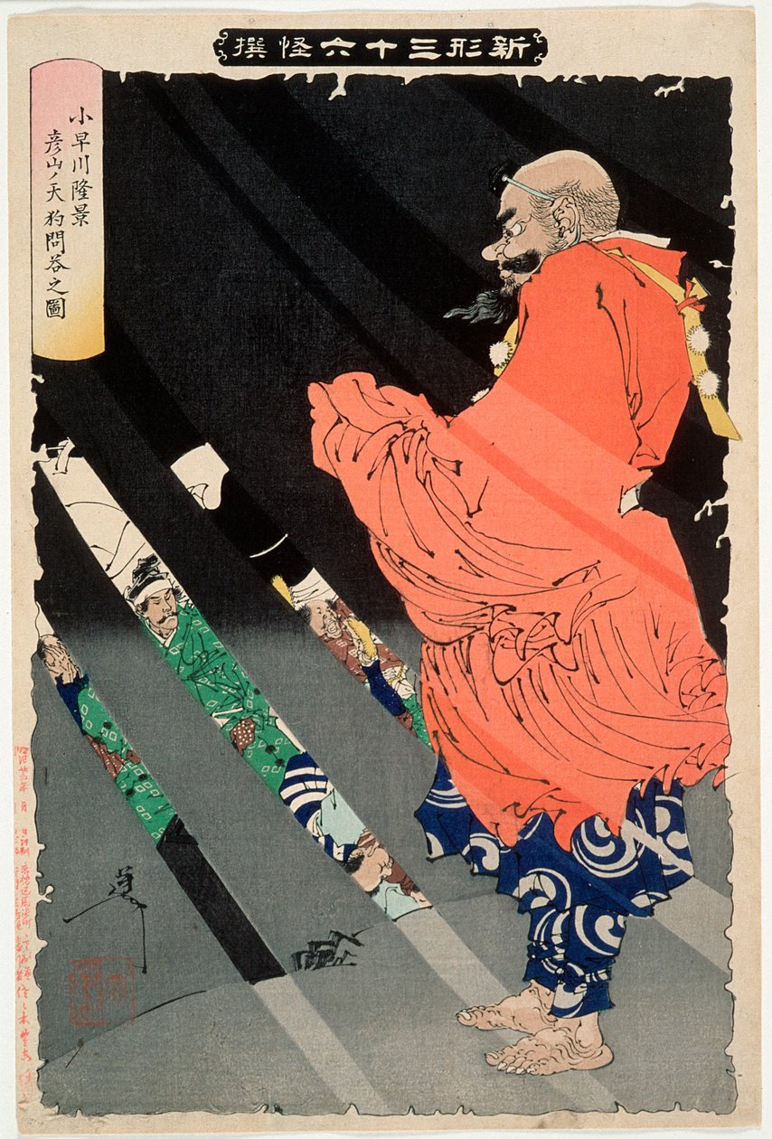 Takakage Kobayakawa w dyskusji z tengu na górze Hiko autorstwa Tsukioka Yoshitoshi