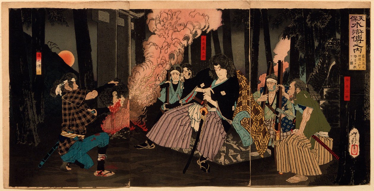Kogakure no Kiritarō ratuje Seirikiego w Ōtawarze autorstwa Tsukioka Yoshitoshi