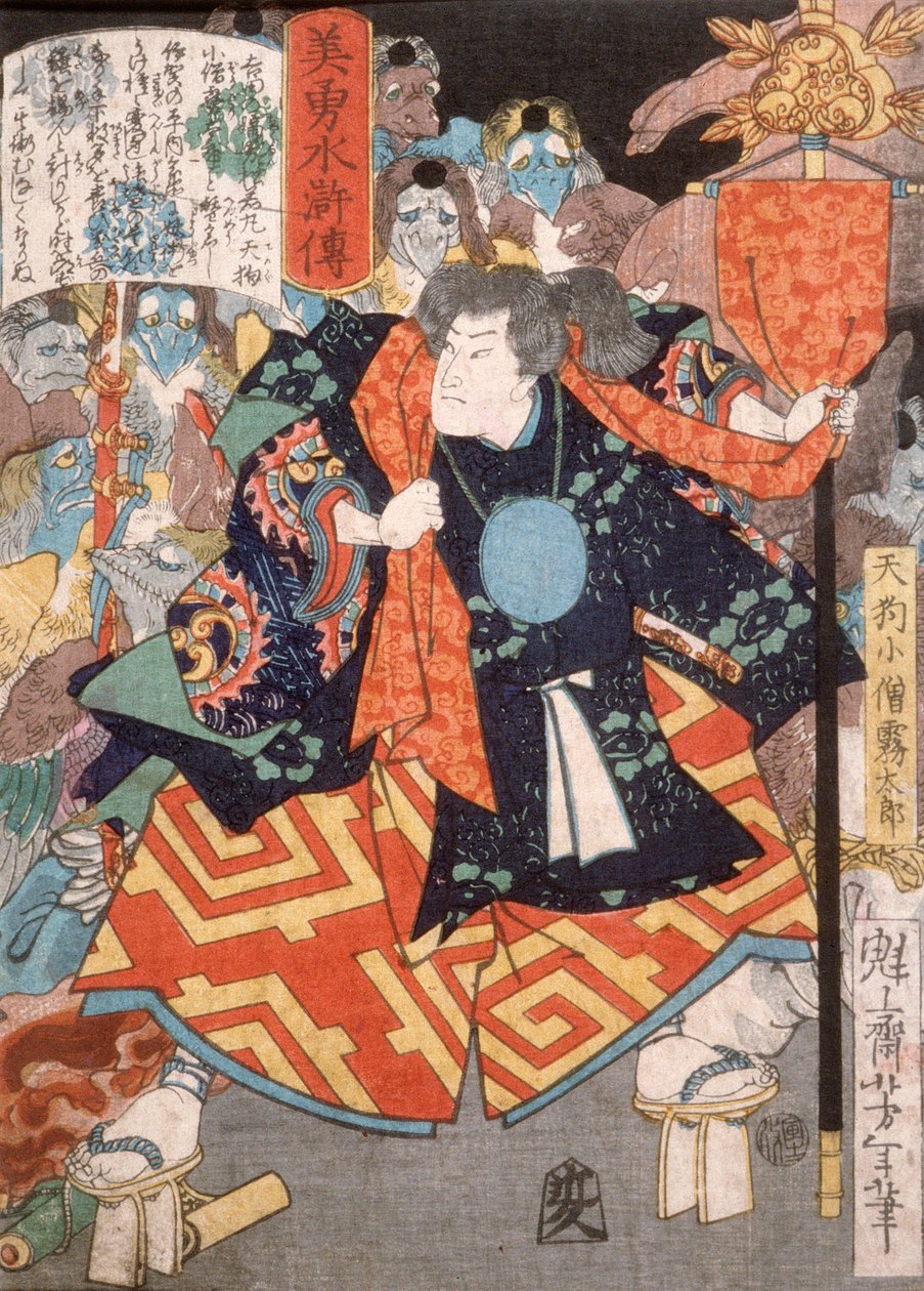 Kozō Kiritarō, młody kapłan tengu autorstwa Tsukioka Yoshitoshi