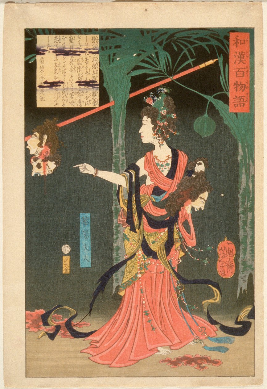 Lady Kayō, małżonka indyjskiego księcia Hanzoku, trzymająca odciętą głowę autorstwa Tsukioka Yoshitoshi