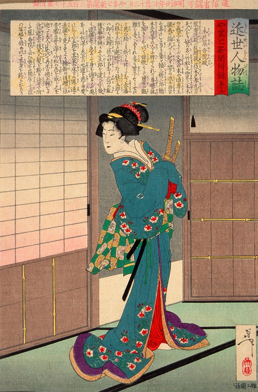 Lady Kido Suikōin autorstwa Tsukioka Yoshitoshi