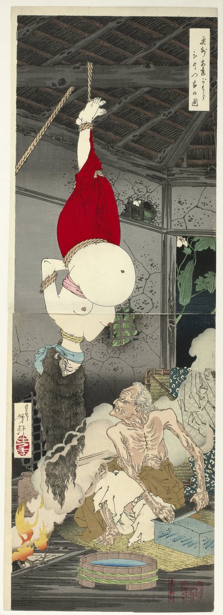 Samotny dom na Adachi Moor autorstwa Tsukioka Yoshitoshi