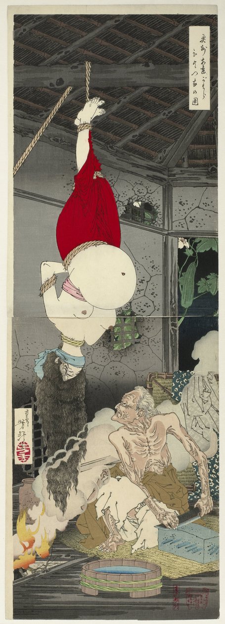 Samotny dom na Adachi Moor autorstwa Tsukioka Yoshitoshi