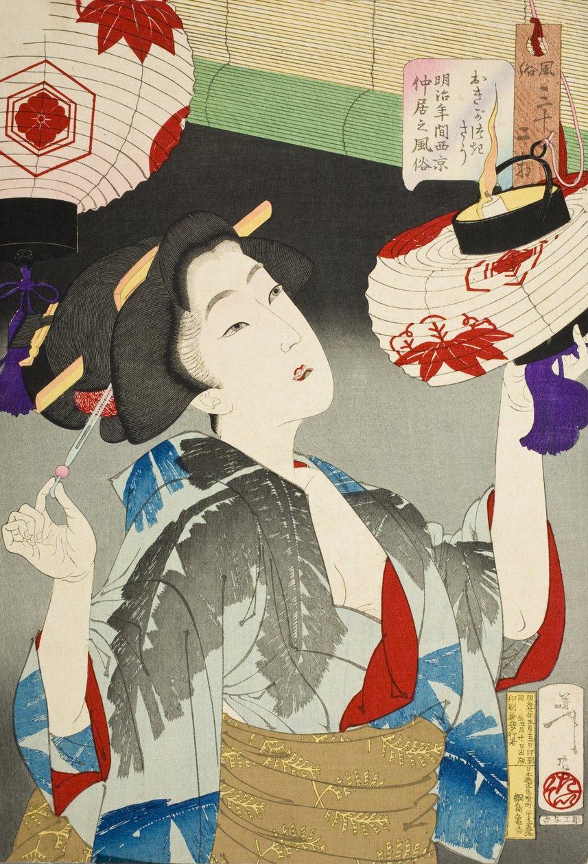 Uważne spojrzenie: wygląd kelnerki z Kioto z okresu Meiji autorstwa Tsukioka Yoshitoshi
