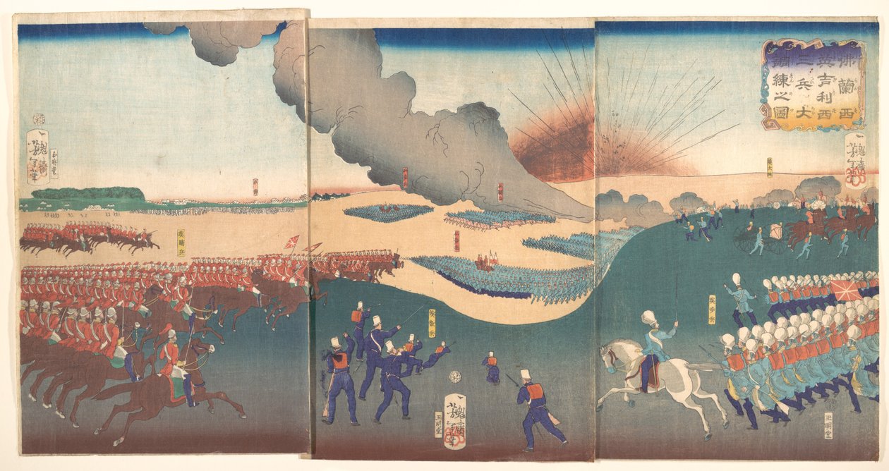 Manewry trzech rodzajów wojsk francuskich i angielskich żołnierzy (Furansu Igirisu sanhei ōchōren no zu) autorstwa Tsukioka Yoshitoshi