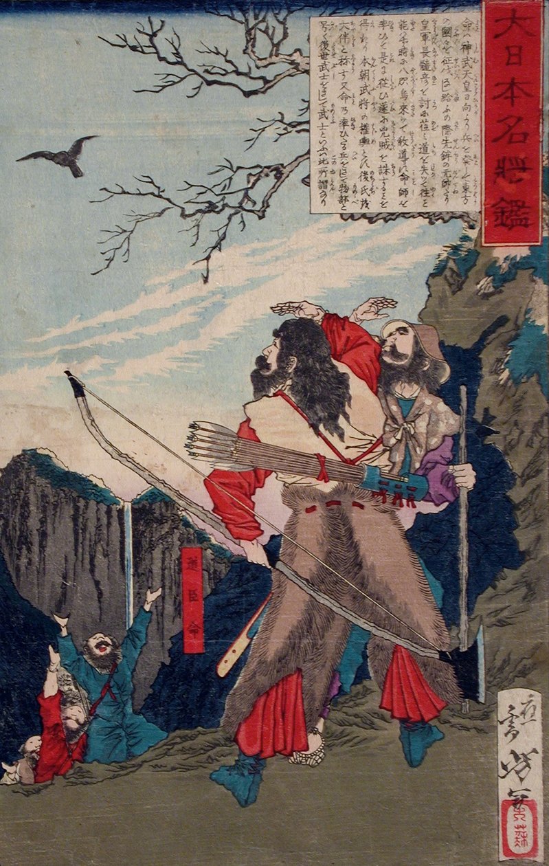 Michi no Omi no Mikoto folgt einer Krähe zum Versteck des Feindes autorstwa Tsukioka Yoshitoshi