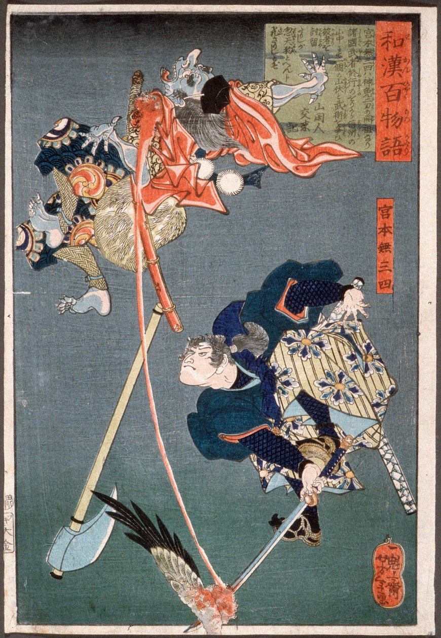 Miyamoto Musashi tnący tengu autorstwa Tsukioka Yoshitoshi