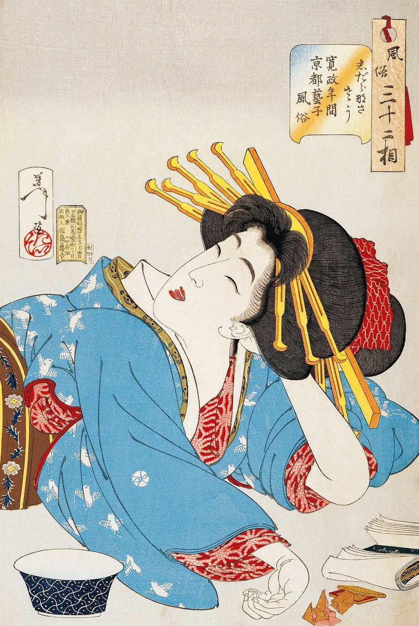 Chwila relaksu, Twarz gejszy z okresu Kansei z Kioto, Ilustracja Tsukioka Yoshitoshi (1839-1892) z Trzydziestu dwóch aspektów obyczajów i obyczajów, drzeworyt Oban-tate-e, 37,5 x26 cm, cywilizacja japońska autorstwa Tsukioka Yoshitoshi