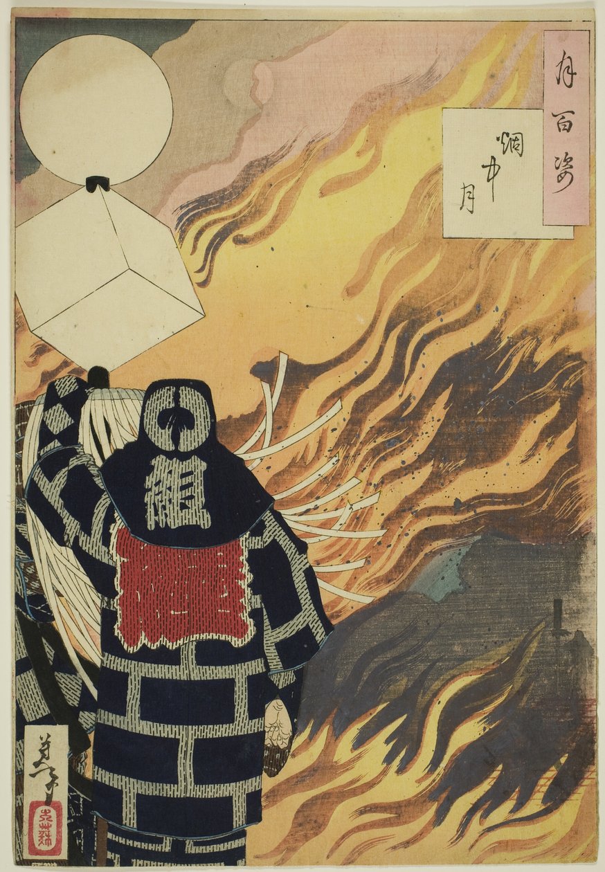Księżyc i dym (Enchu no tsuki), z serii "Sto aspektów księżyca (Tsuki hyaku sugata)". autorstwa Tsukioka Yoshitoshi
