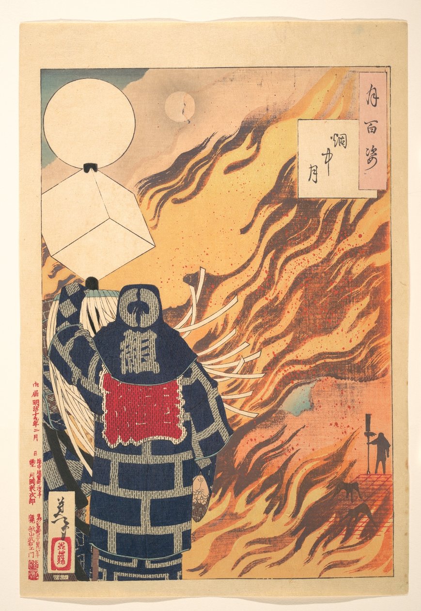 Księżyc w płomieniu z serii Sto obrazów księżyca (Tsuki hyaku sugata - Enchūgetsu) autorstwa Tsukioka Yoshitoshi