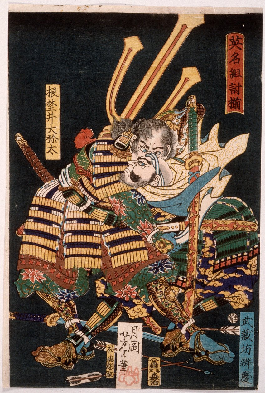 Musashibō Benkei kämpft gegen Nenoi Ōyata autorstwa Tsukioka Yoshitoshi