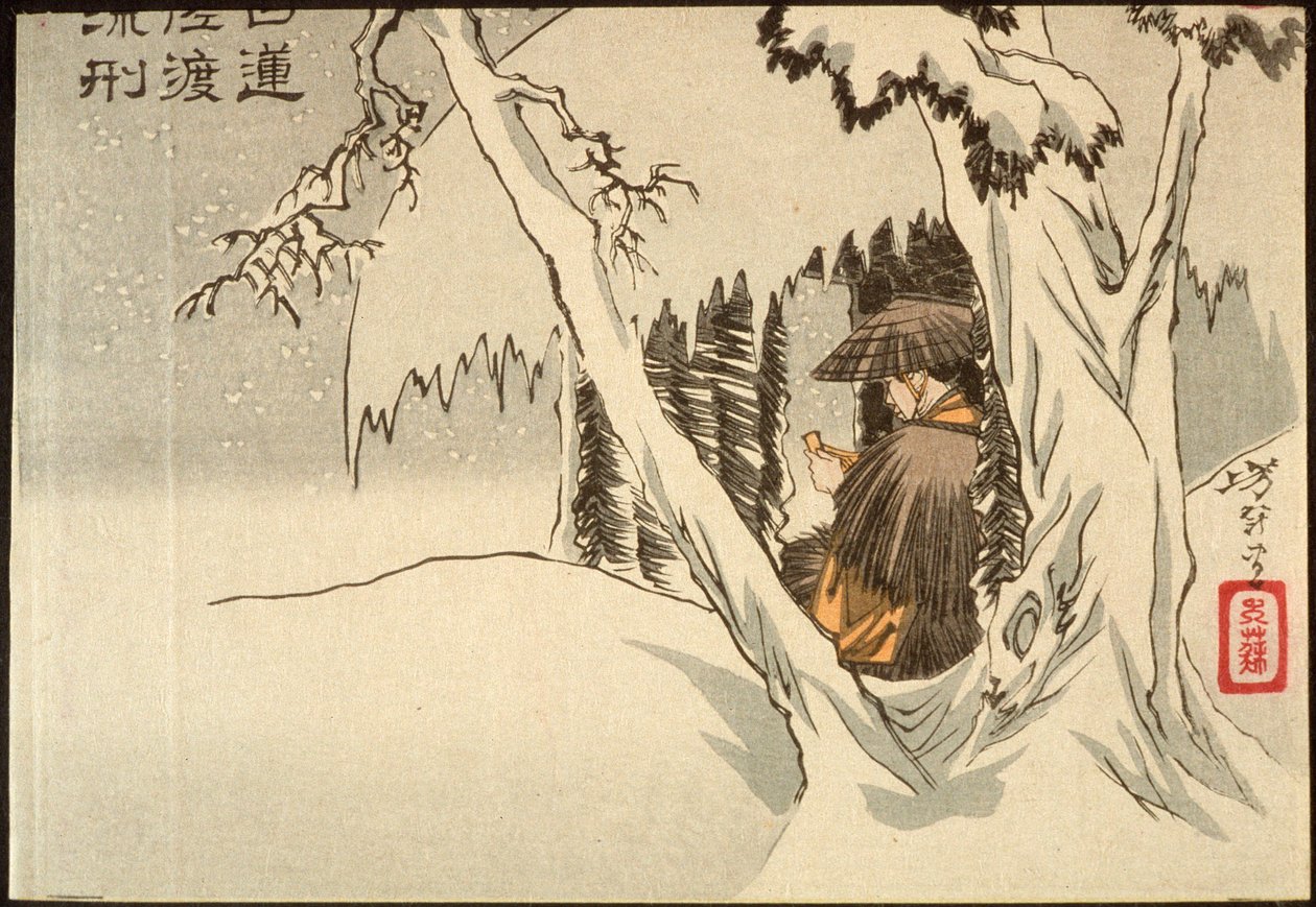 Nichiren na wygnaniu na Sado autorstwa Tsukioka Yoshitoshi