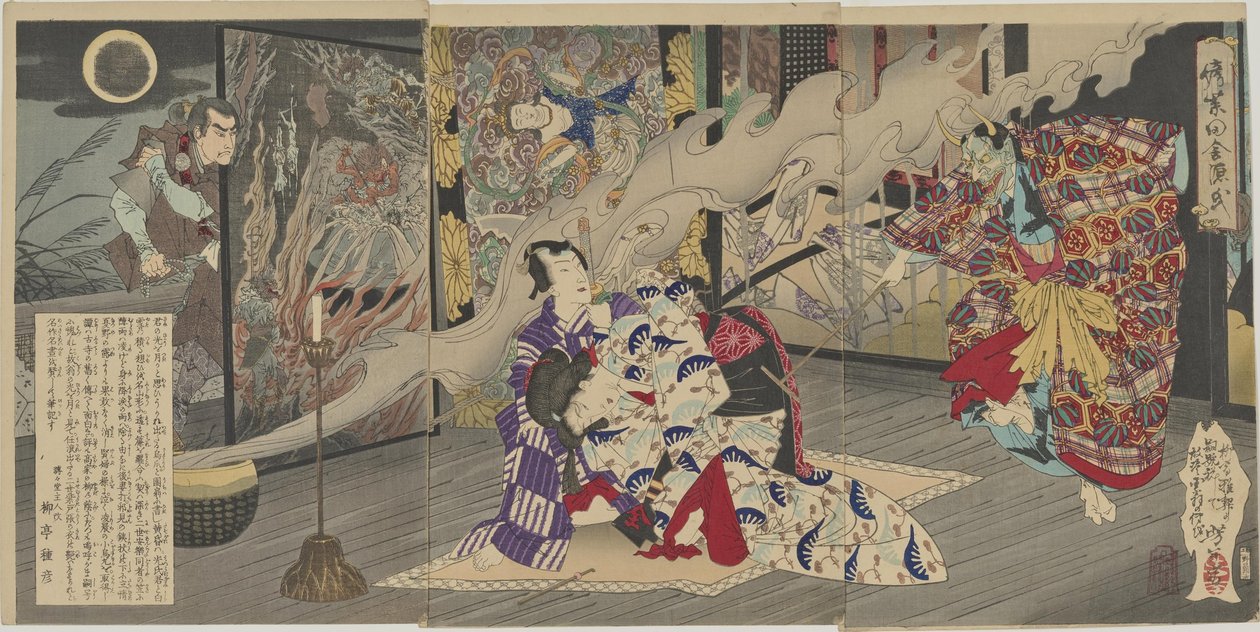Nise Murasaki Inaka Genji (wiejski Genji na wzór powieści Murasaki): scena zrujnowanej świątyni z rozdziału piątego autorstwa Tsukioka Yoshitoshi